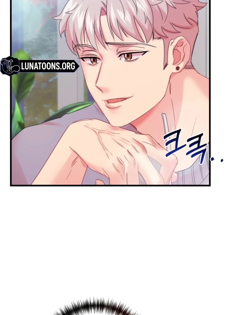 The Forsythia Mansion: First Night After the Divorce Chapter 6 - Page 94