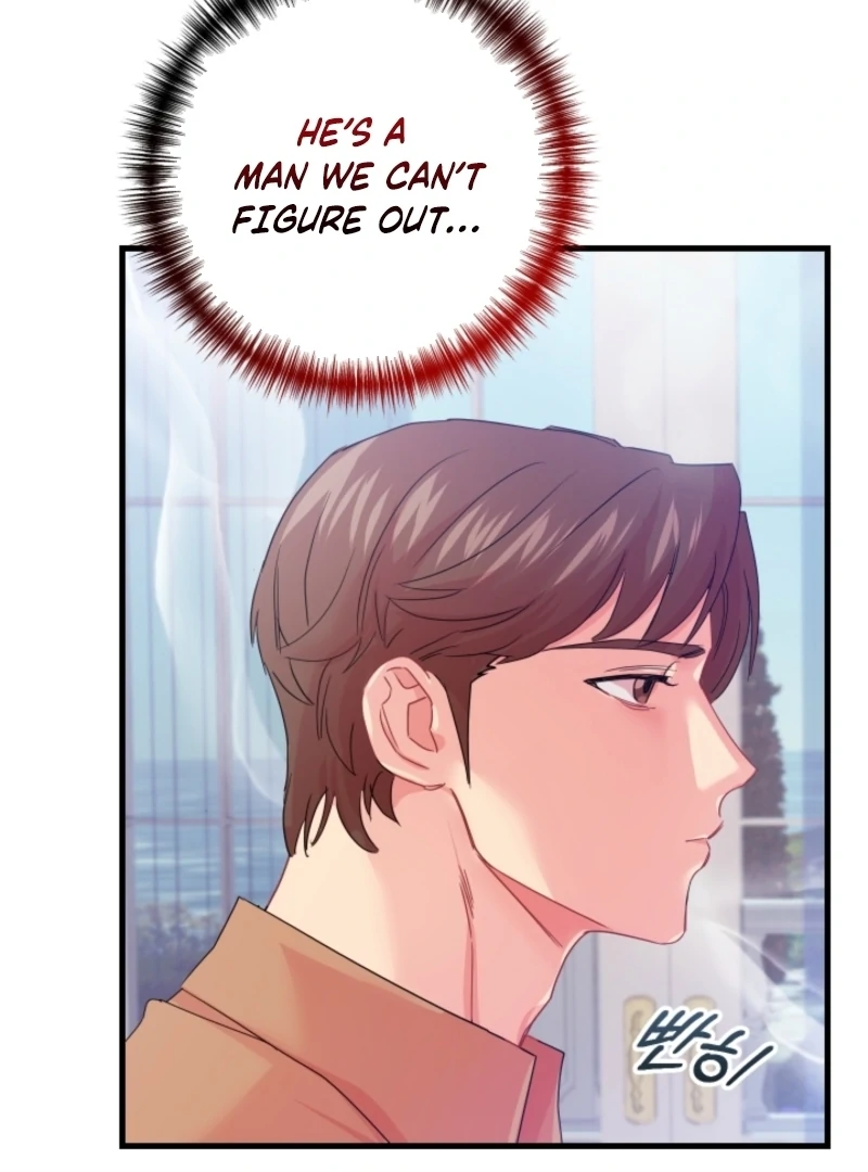 The Forsythia Mansion: First Night After the Divorce Chapter 6 - Page 95