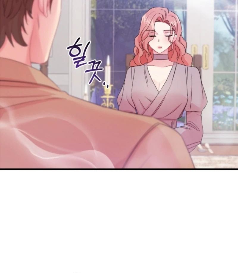 The Forsythia Mansion: First Night After the Divorce Chapter 6 - Page 97