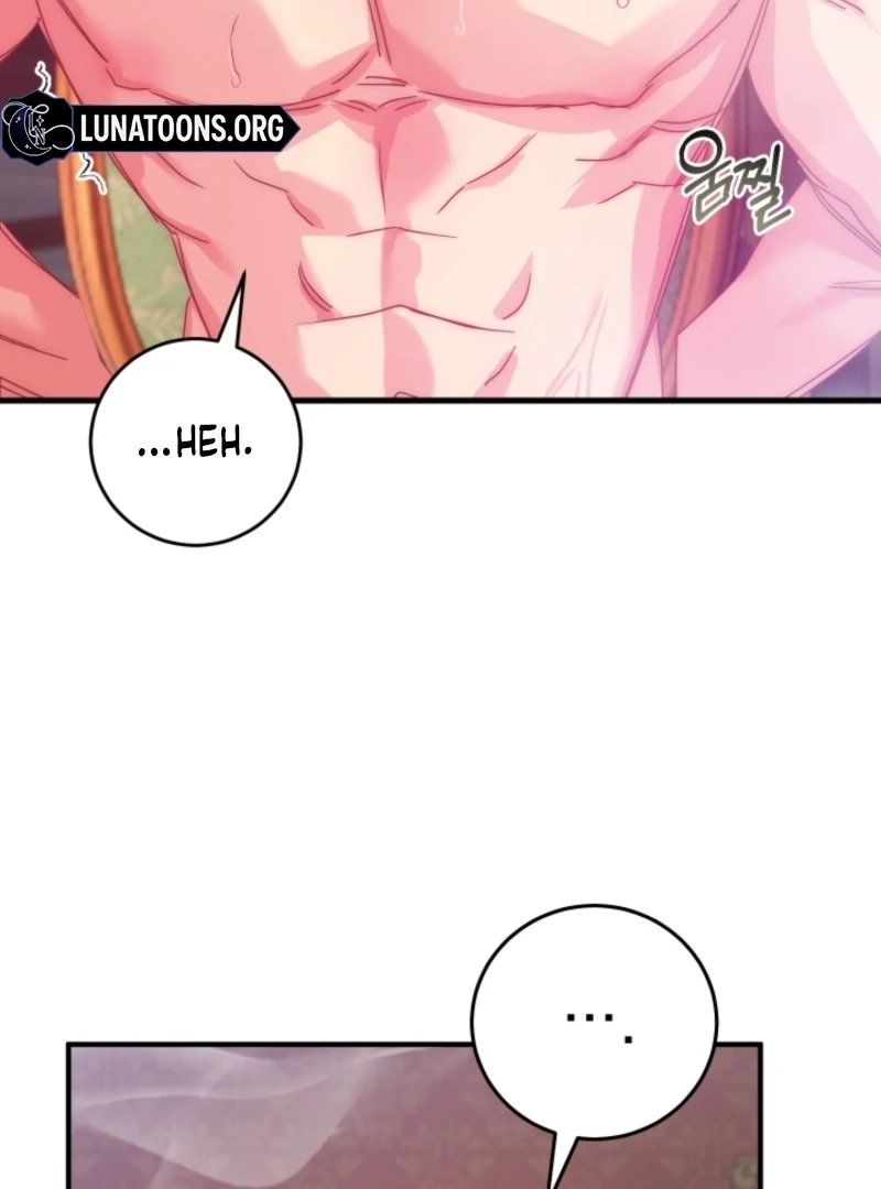 The Forsythia Mansion: First Night After the Divorce Chapter 7 - Page 105