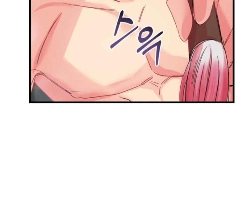 The Forsythia Mansion: First Night After the Divorce Chapter 7 - Page 111