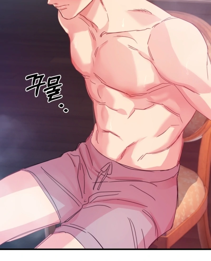 The Forsythia Mansion: First Night After the Divorce Chapter 7 - Page 123