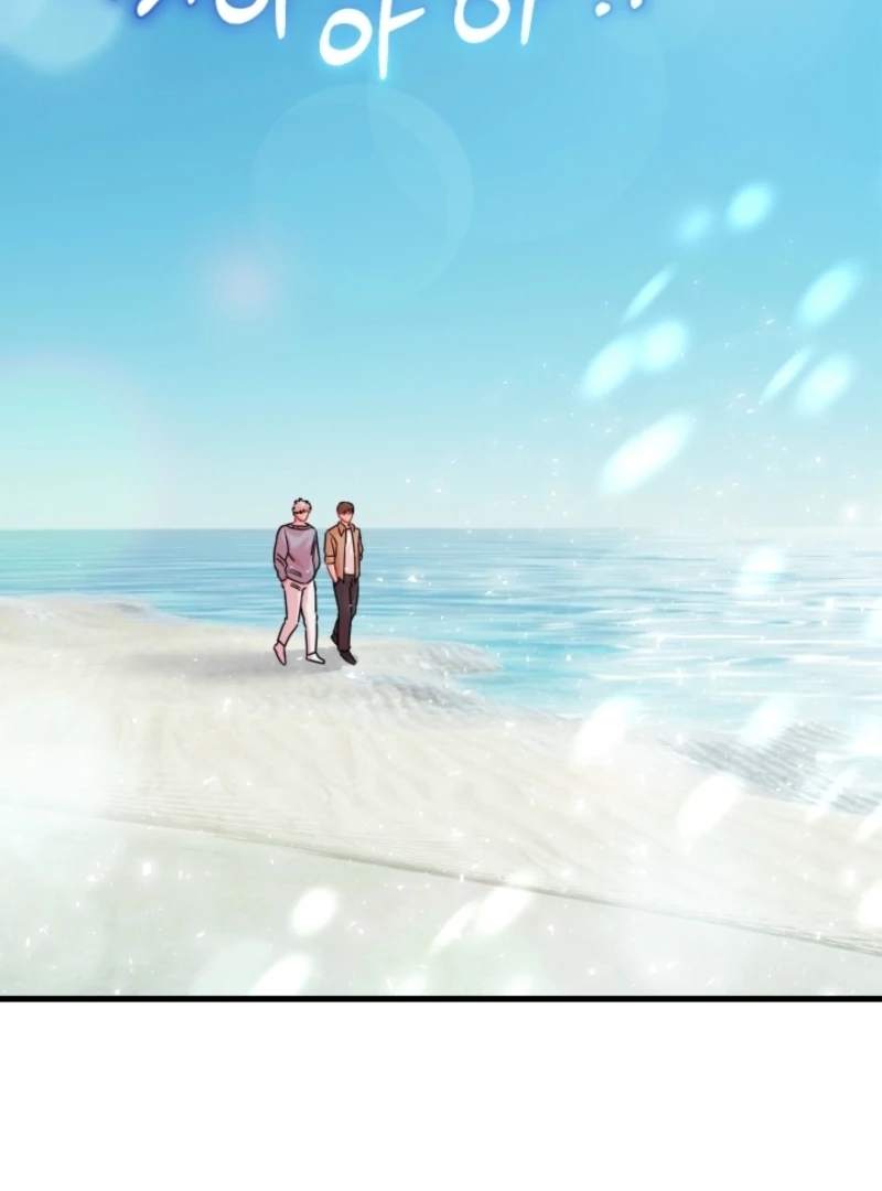 The Forsythia Mansion: First Night After the Divorce Chapter 7 - Page 19