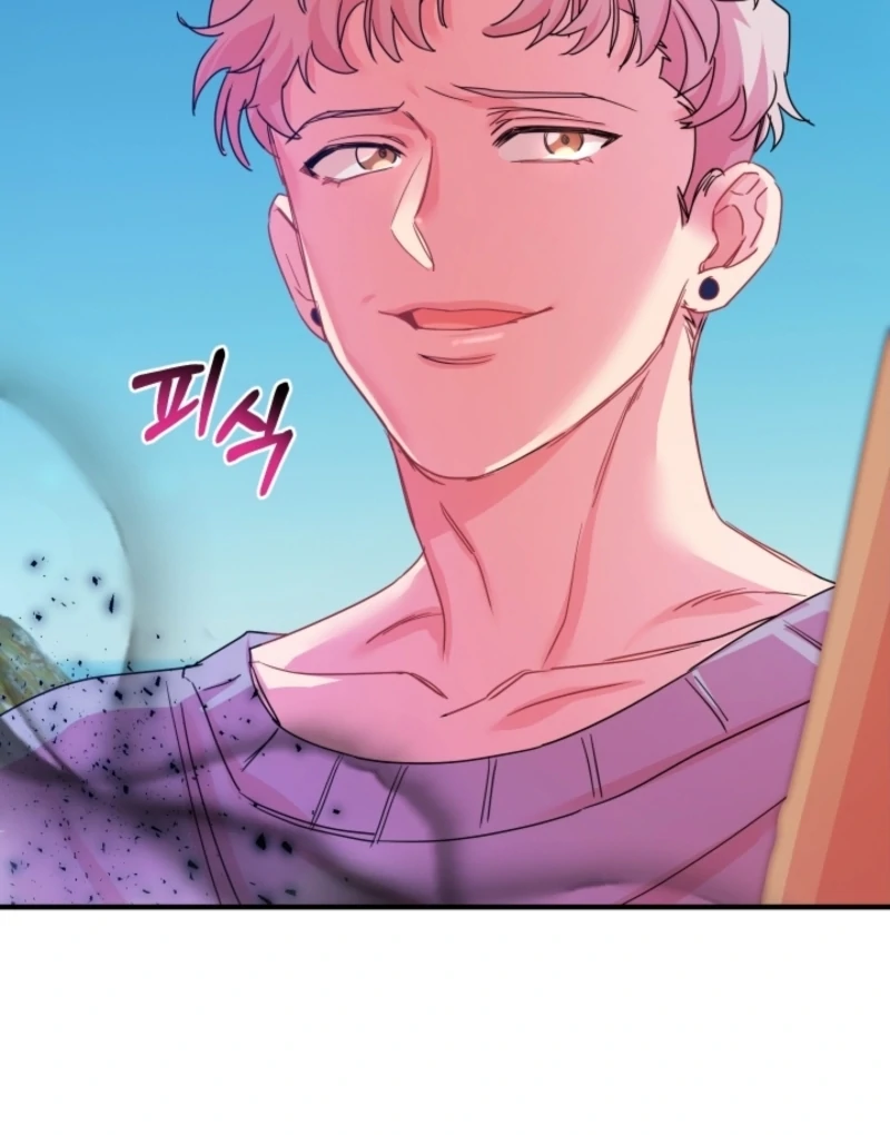 The Forsythia Mansion: First Night After the Divorce Chapter 7 - Page 27