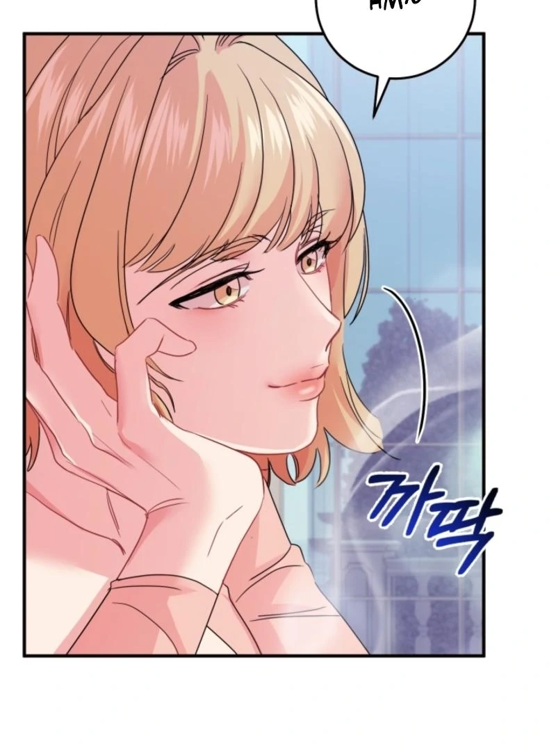 The Forsythia Mansion: First Night After the Divorce Chapter 7 - Page 4