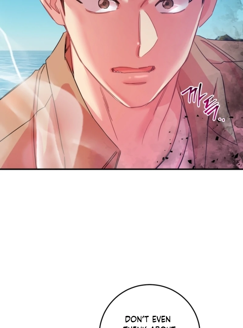 The Forsythia Mansion: First Night After the Divorce Chapter 7 - Page 32