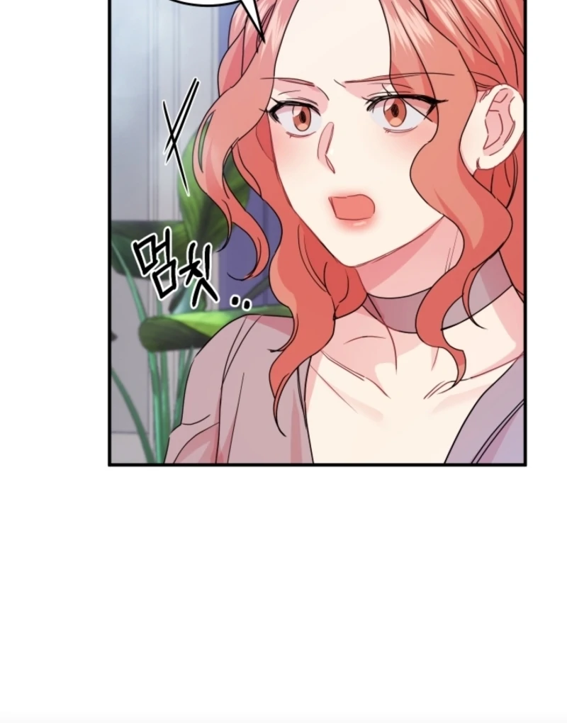 The Forsythia Mansion: First Night After the Divorce Chapter 7 - Page 41