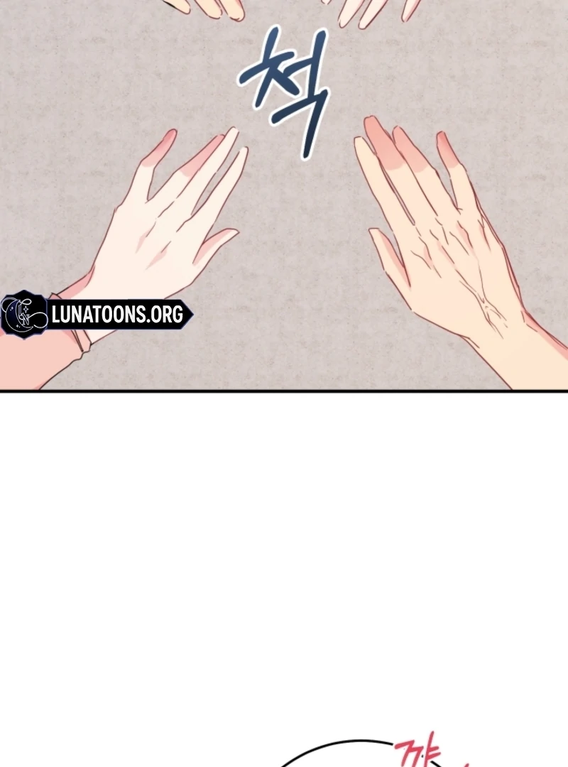 The Forsythia Mansion: First Night After the Divorce Chapter 7 - Page 86