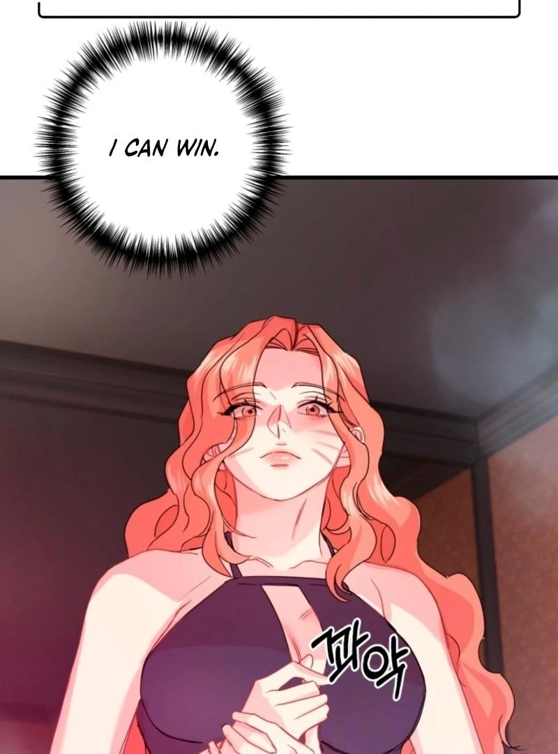 The Forsythia Mansion: First Night After the Divorce Chapter 8 - Page 1