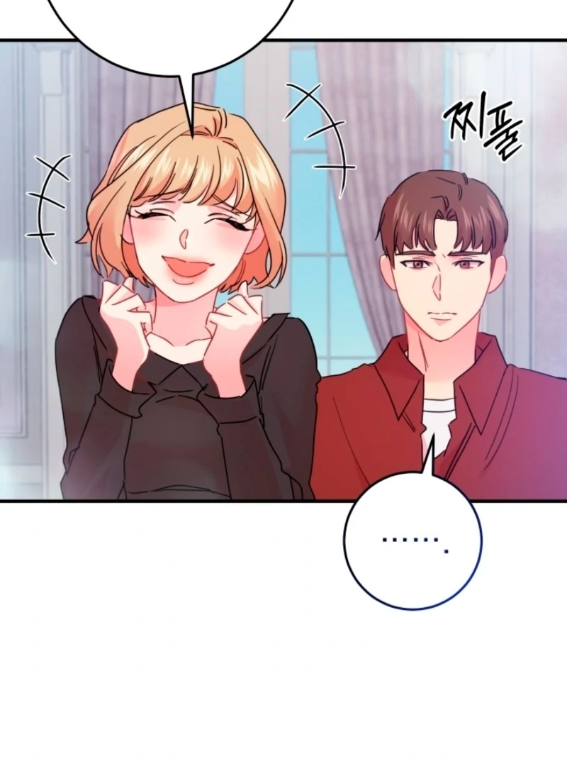 The Forsythia Mansion: First Night After the Divorce Chapter 8 - Page 102