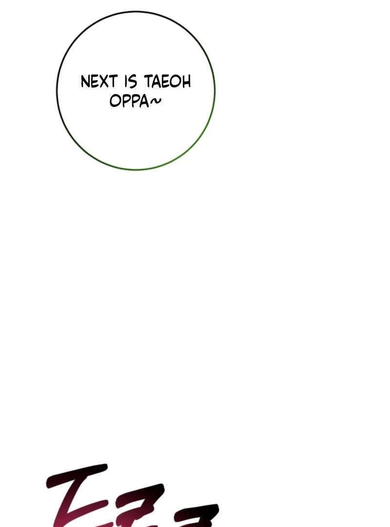 The Forsythia Mansion: First Night After the Divorce Chapter 8 - Page 103