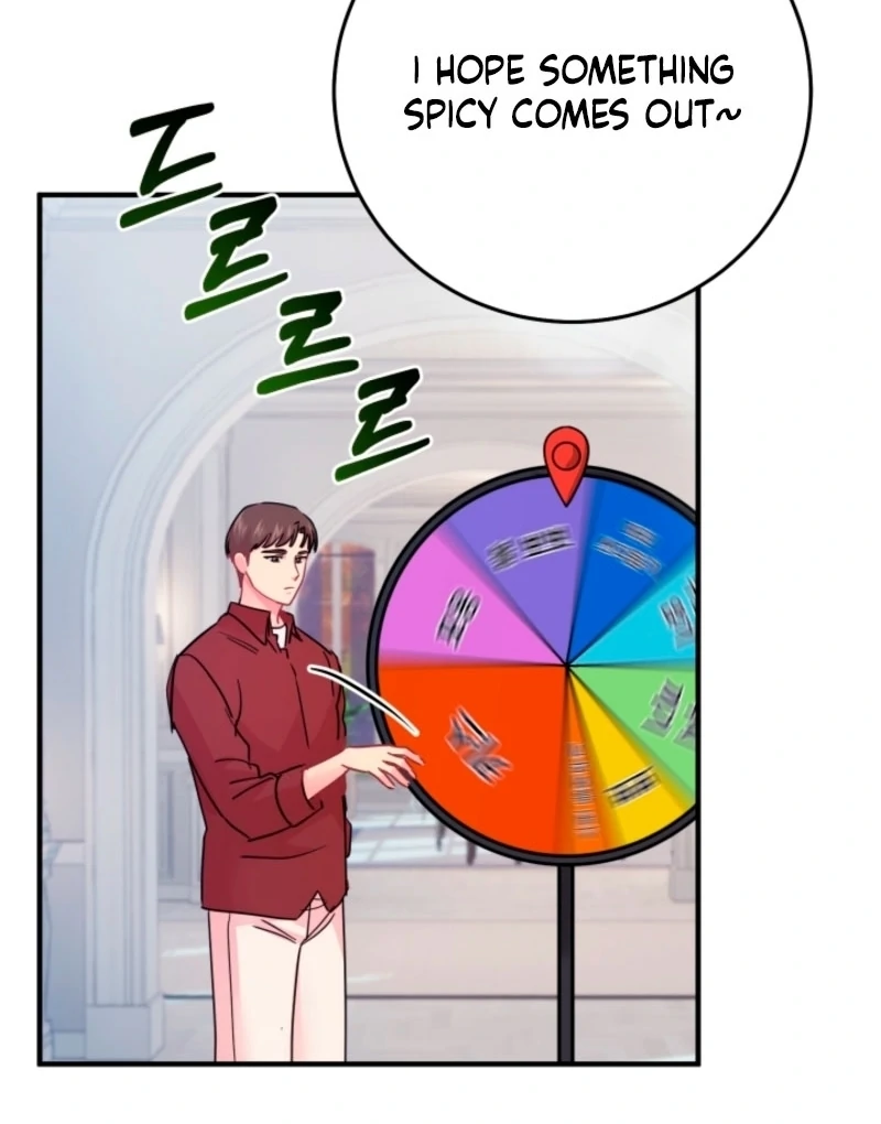 The Forsythia Mansion: First Night After the Divorce Chapter 8 - Page 111