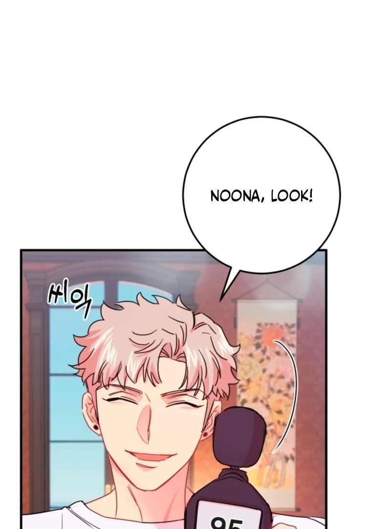 The Forsythia Mansion: First Night After the Divorce Chapter 8 - Page 22