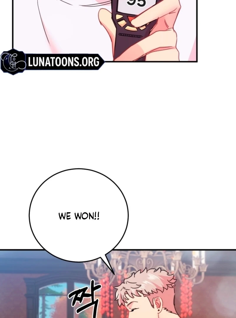 The Forsythia Mansion: First Night After the Divorce Chapter 8 - Page 23