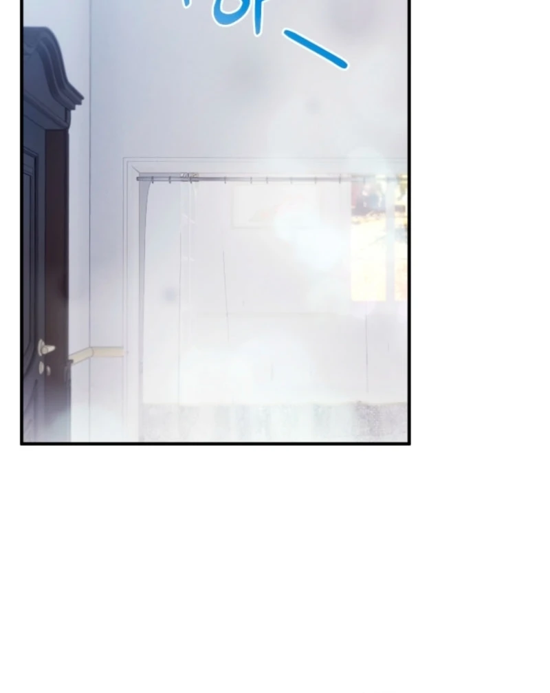 The Forsythia Mansion: First Night After the Divorce Chapter 8 - Page 27