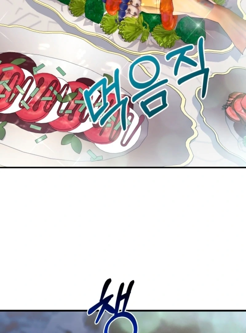 The Forsythia Mansion: First Night After the Divorce Chapter 8 - Page 46