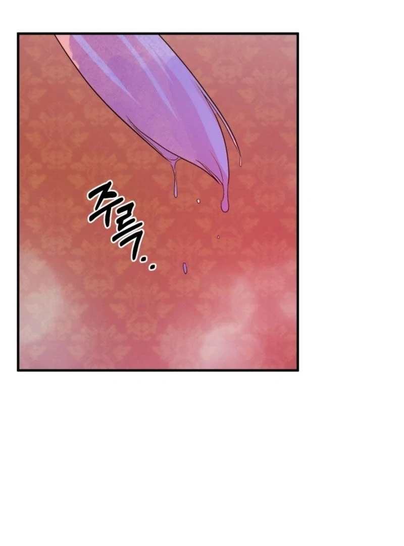 The Forsythia Mansion: First Night After the Divorce Chapter 8 - Page 7