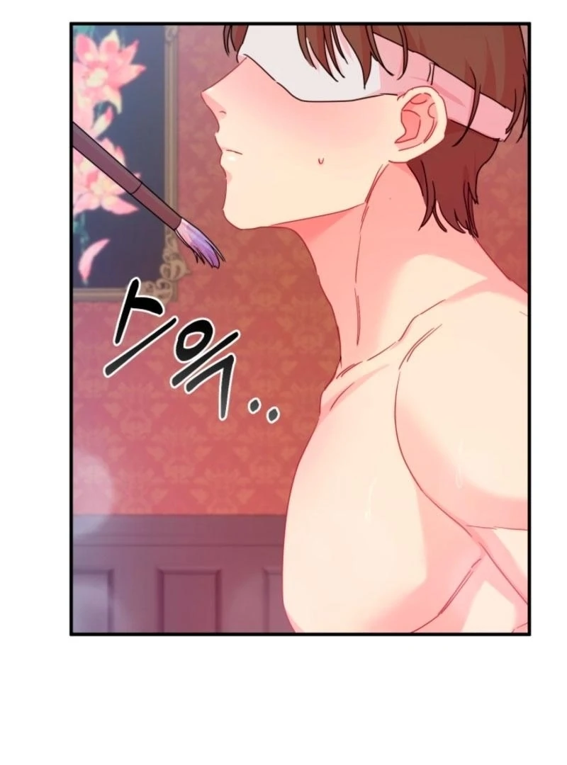 The Forsythia Mansion: First Night After the Divorce Chapter 8 - Page 8