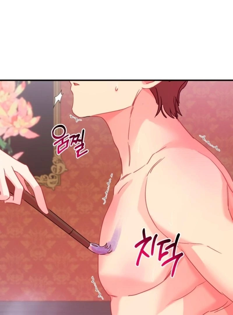 The Forsythia Mansion: First Night After the Divorce Chapter 8 - Page 9