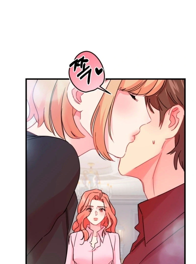 The Forsythia Mansion: First Night After the Divorce Chapter 8 - Page 90