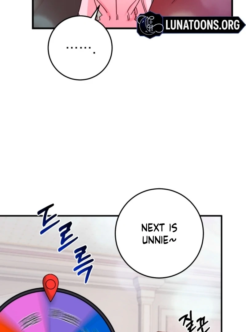 The Forsythia Mansion: First Night After the Divorce Chapter 8 - Page 91