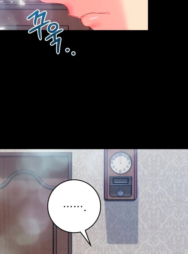 The Forsythia Mansion: First Night After the Divorce Chapter 9 - Page 111