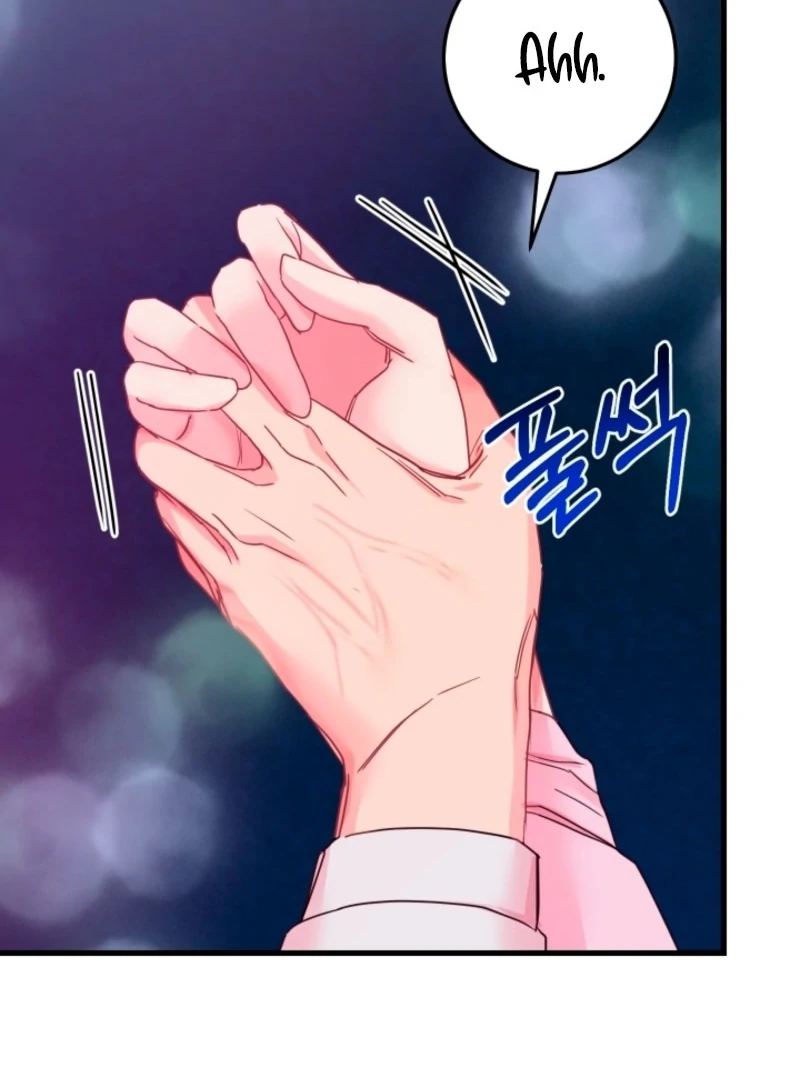 The Forsythia Mansion: First Night After the Divorce Chapter 9 - Page 22