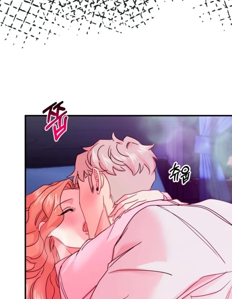 The Forsythia Mansion: First Night After the Divorce Chapter 9 - Page 26