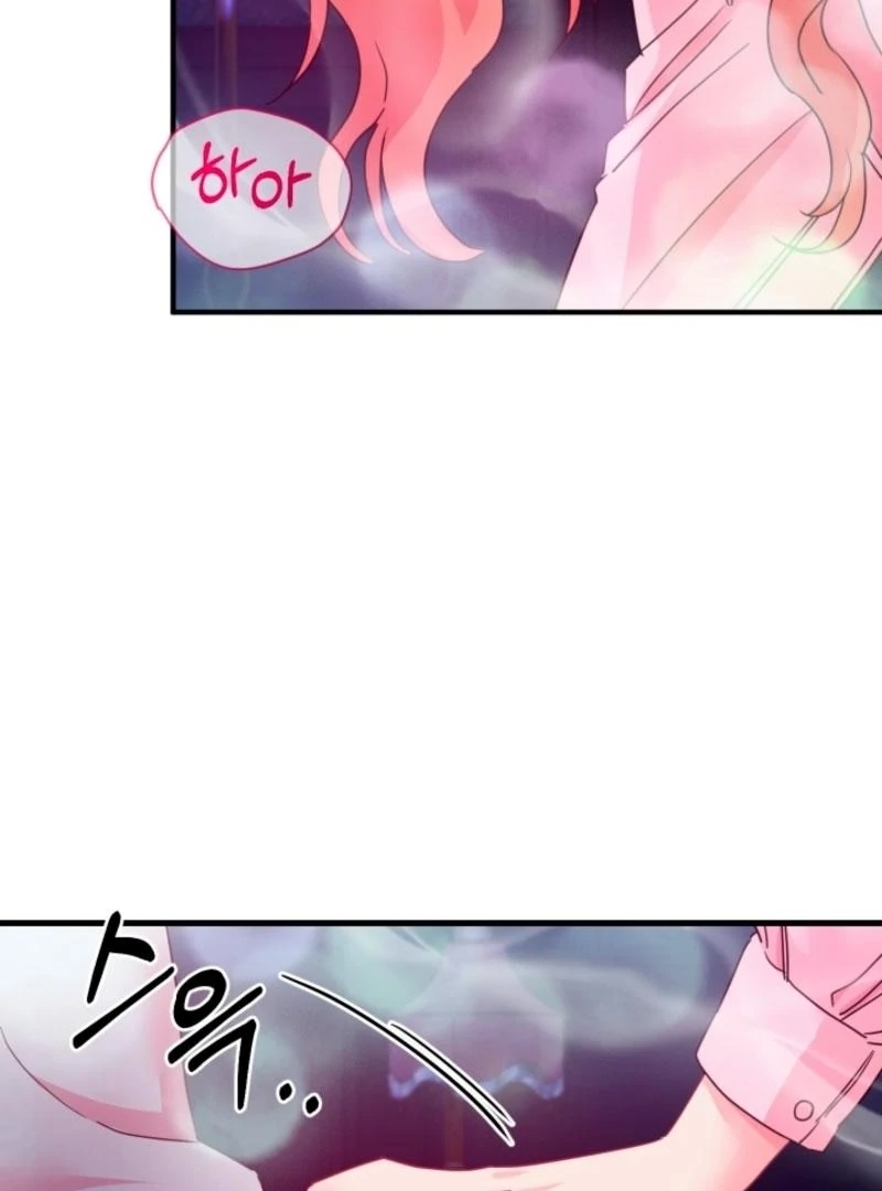 The Forsythia Mansion: First Night After the Divorce Chapter 9 - Page 4