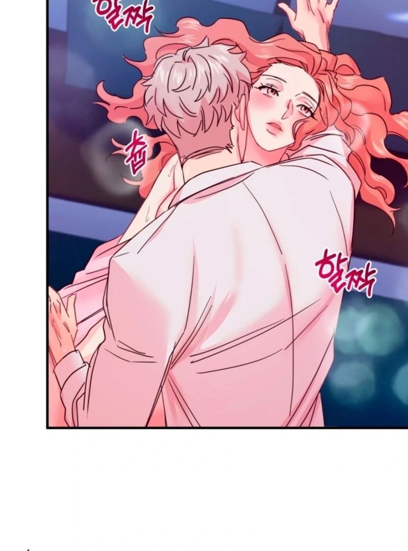 The Forsythia Mansion: First Night After the Divorce Chapter 9 - Page 33