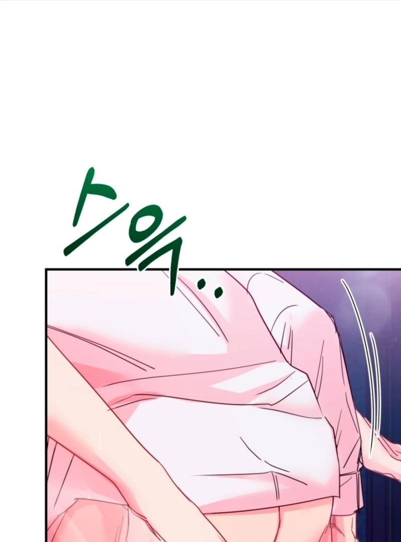 The Forsythia Mansion: First Night After the Divorce Chapter 9 - Page 47