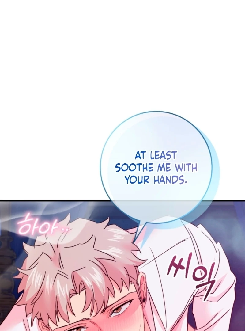 The Forsythia Mansion: First Night After the Divorce Chapter 9 - Page 63