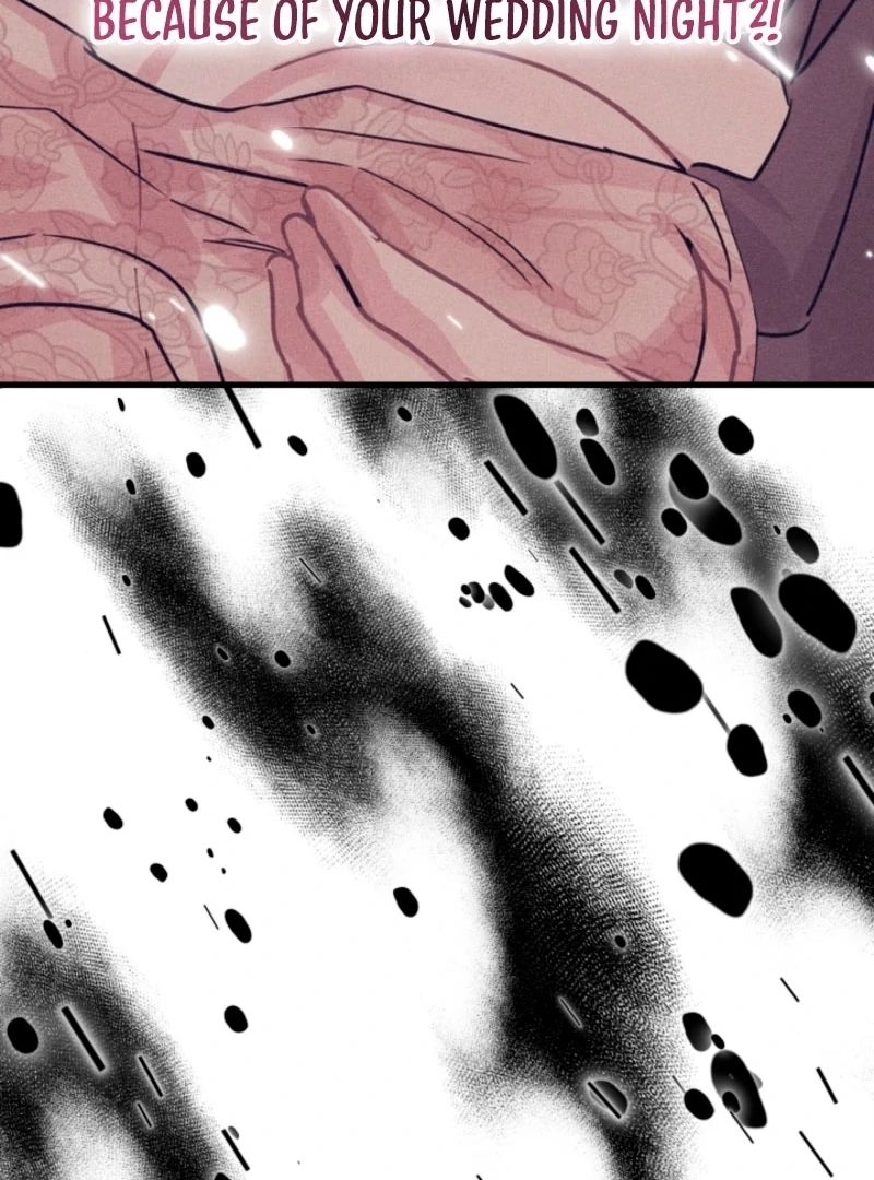 The Forsythia Mansion: First Night After the Divorce Chapter 9 - Page 85