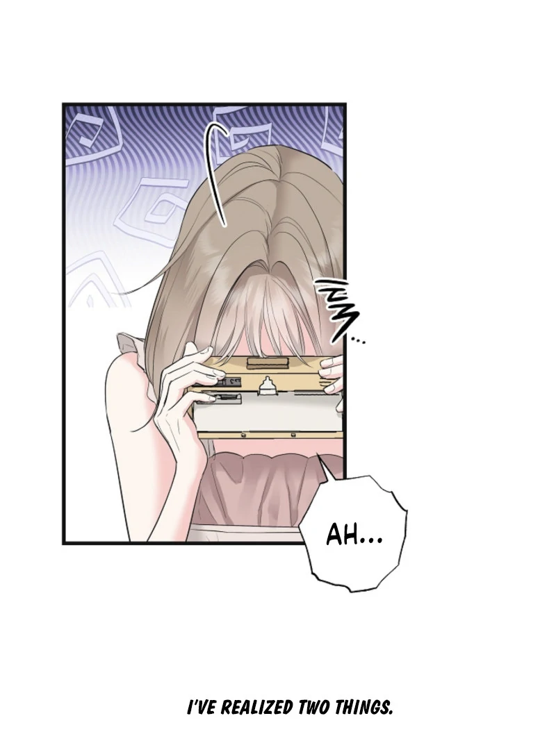 The Four of Us Have a 0 Chon Relationship Chapter 1 - Page 103