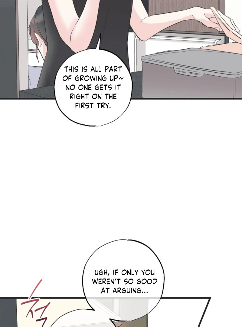 The Four of Us Have a 0 Chon Relationship Chapter 1 - Page 119