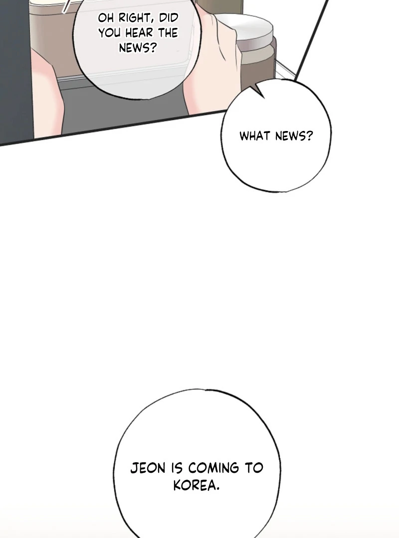 The Four of Us Have a 0 Chon Relationship Chapter 1 - Page 120