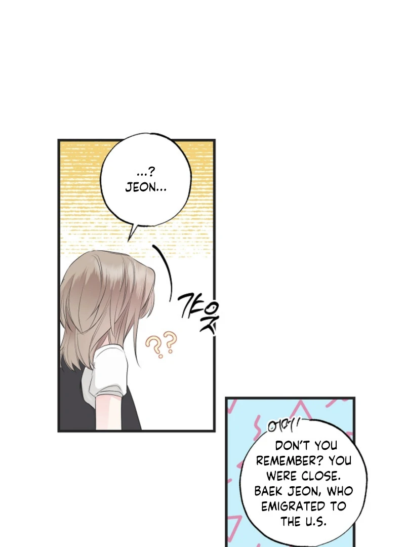 The Four of Us Have a 0 Chon Relationship Chapter 1 - Page 122