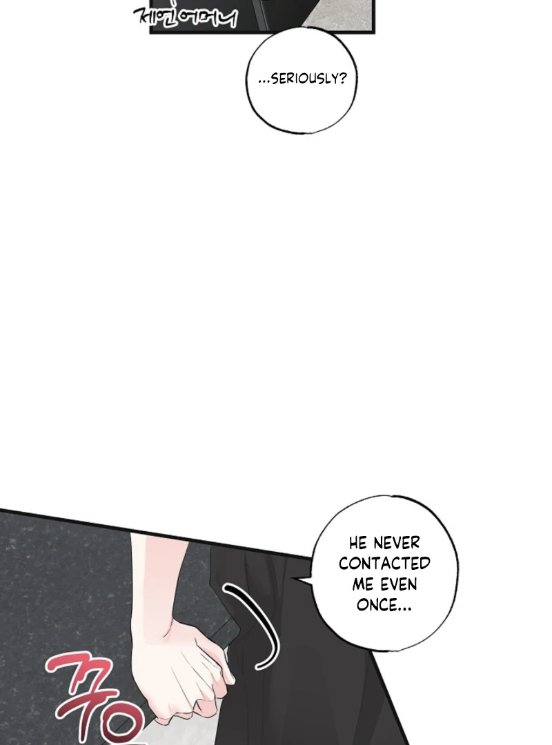 The Four of Us Have a 0 Chon Relationship Chapter 1 - Page 130