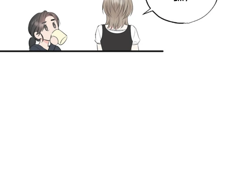 The Four of Us Have a 0 Chon Relationship Chapter 1 - Page 140