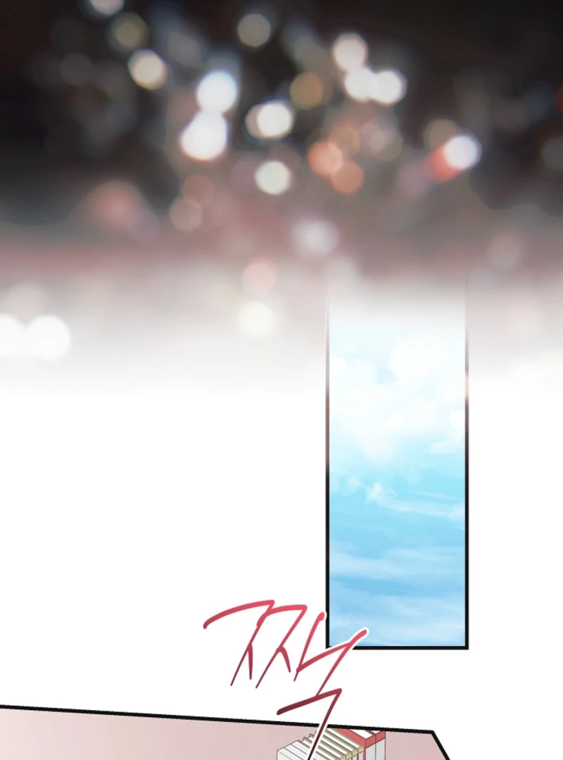 The Four of Us Have a 0 Chon Relationship Chapter 1 - Page 15