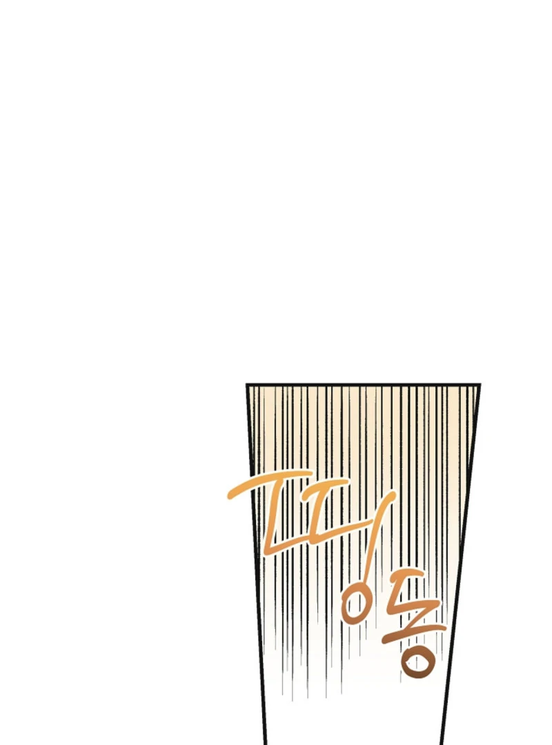 The Four of Us Have a 0 Chon Relationship Chapter 1 - Page 150