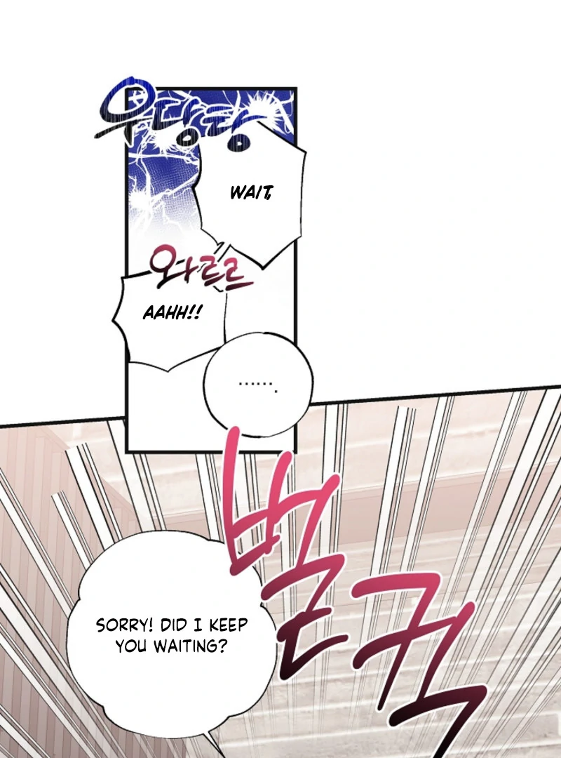 The Four of Us Have a 0 Chon Relationship Chapter 1 - Page 155