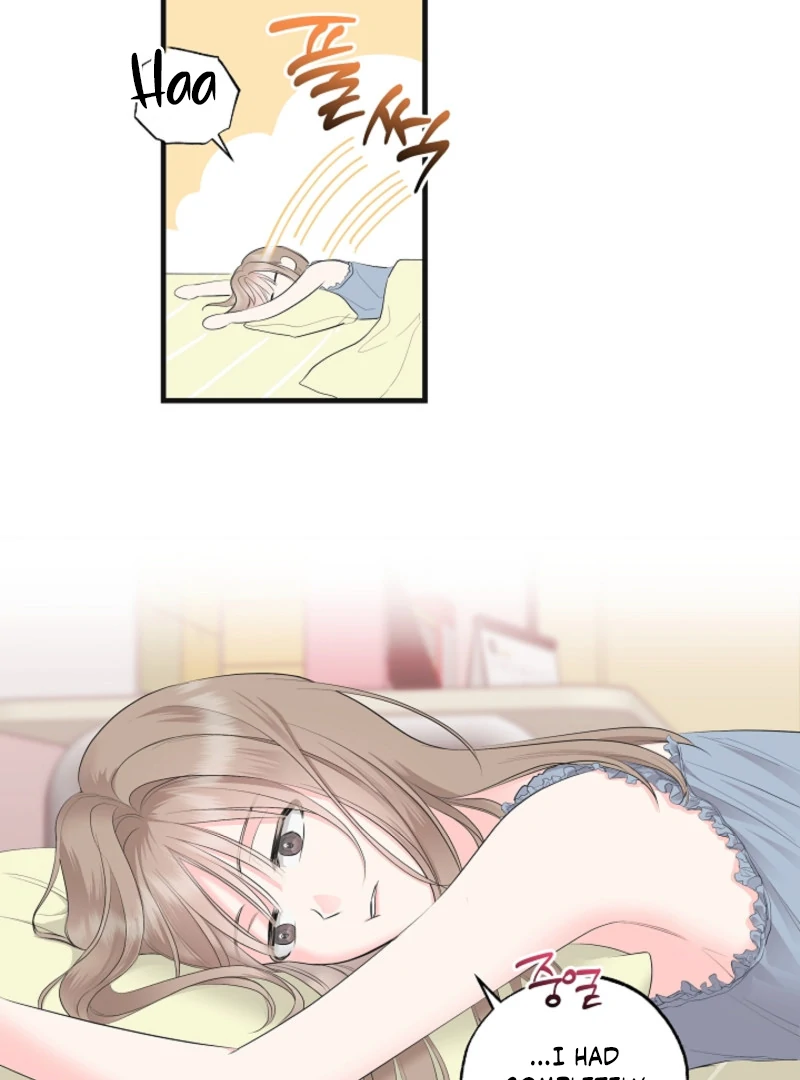 The Four of Us Have a 0 Chon Relationship Chapter 1 - Page 20