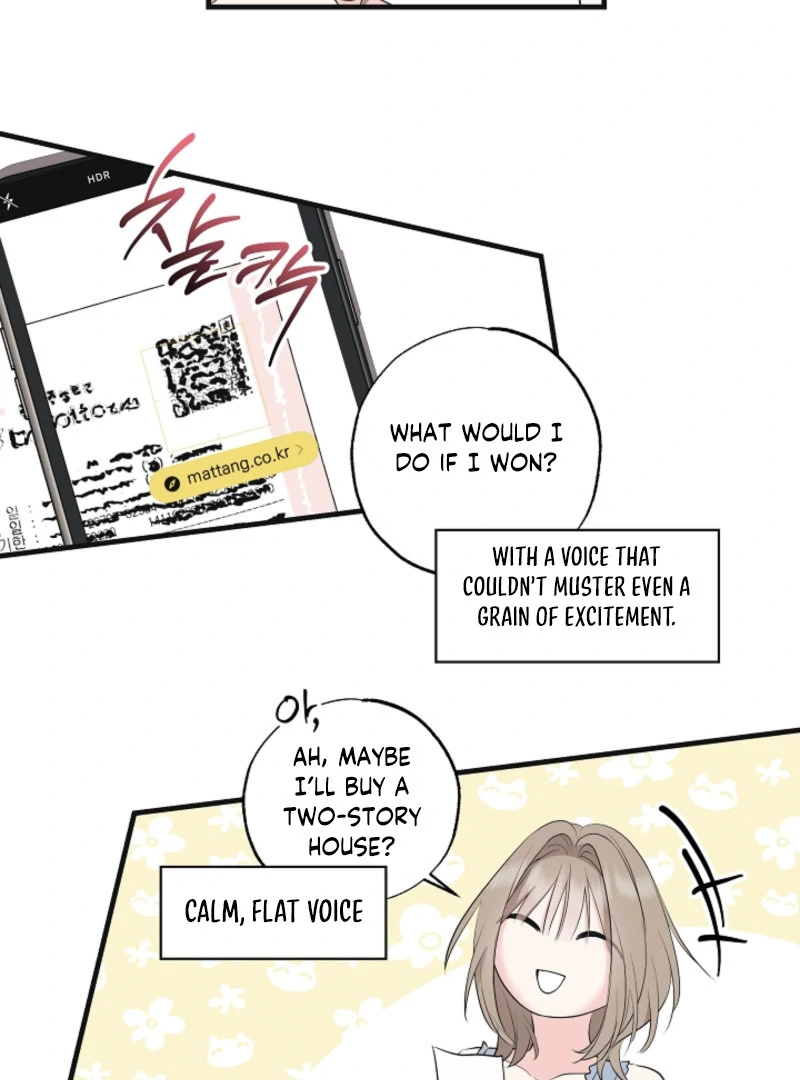 The Four of Us Have a 0 Chon Relationship Chapter 1 - Page 34