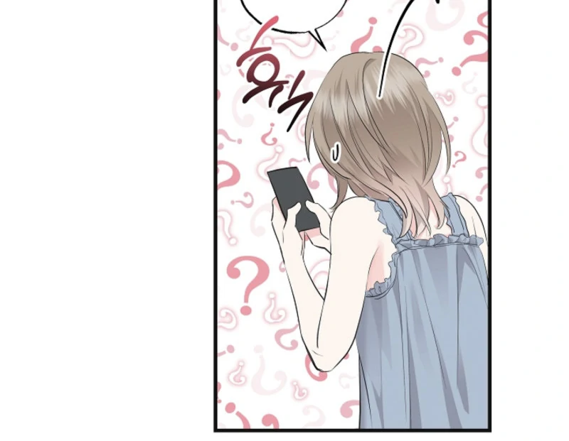 The Four of Us Have a 0 Chon Relationship Chapter 1 - Page 38