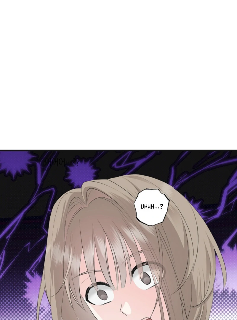 The Four of Us Have a 0 Chon Relationship Chapter 1 - Page 39