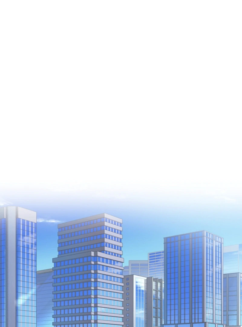 The Four of Us Have a 0 Chon Relationship Chapter 1 - Page 43