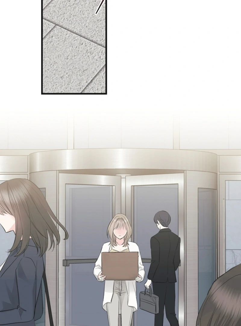 The Four of Us Have a 0 Chon Relationship Chapter 1 - Page 45