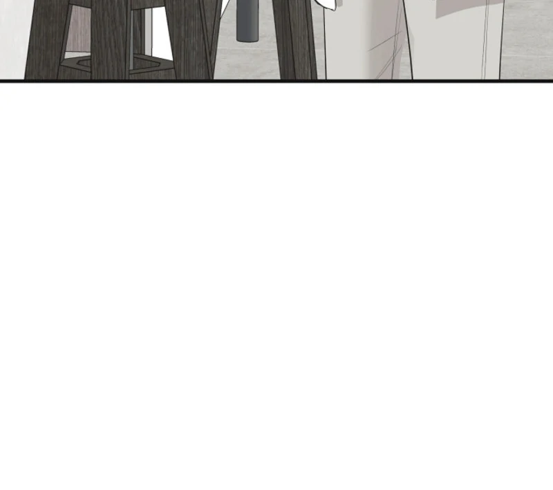 The Four of Us Have a 0 Chon Relationship Chapter 1 - Page 89