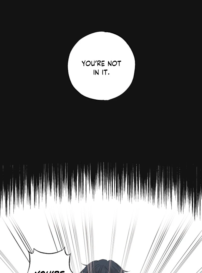 The Four of Us Have a 0 Chon Relationship Chapter 1 - Page 10